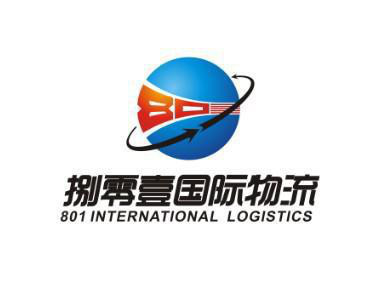 国际物流出口