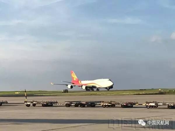 海航现代物流开通 西安咸阳 法兰克福哈恩 国际货运航线 组图