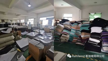 4.5倍估值,近1000万美金,又一品牌“嫁”给雨林Rainforest
