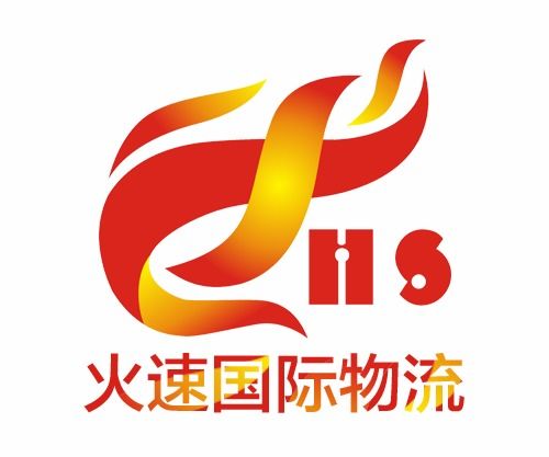 快递黄页 公司名录 快递供应商 制造商 生产厂家 八方资源网