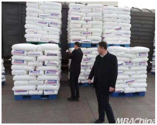 临沂国际商品交易中心赴国投华阳物流仓库进行业务调研