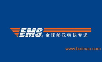 种子空运到哥伦比亚圣菲波哥大优势航空安全渠道免检,种子空运到哥伦比亚圣菲波哥大优势航空安全渠道免检生产厂家,种子空运到哥伦比亚圣菲波哥大优势航空安全渠道免检价格