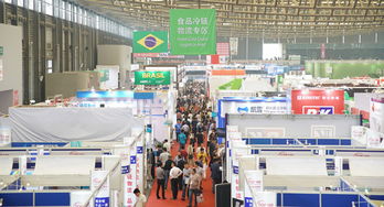 2018中国国际食品和饮料展览会展馆介绍