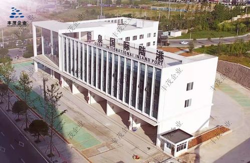 丰茂东投获A轮超亿元融资，化工大宗商品物流赛道迎来新动能