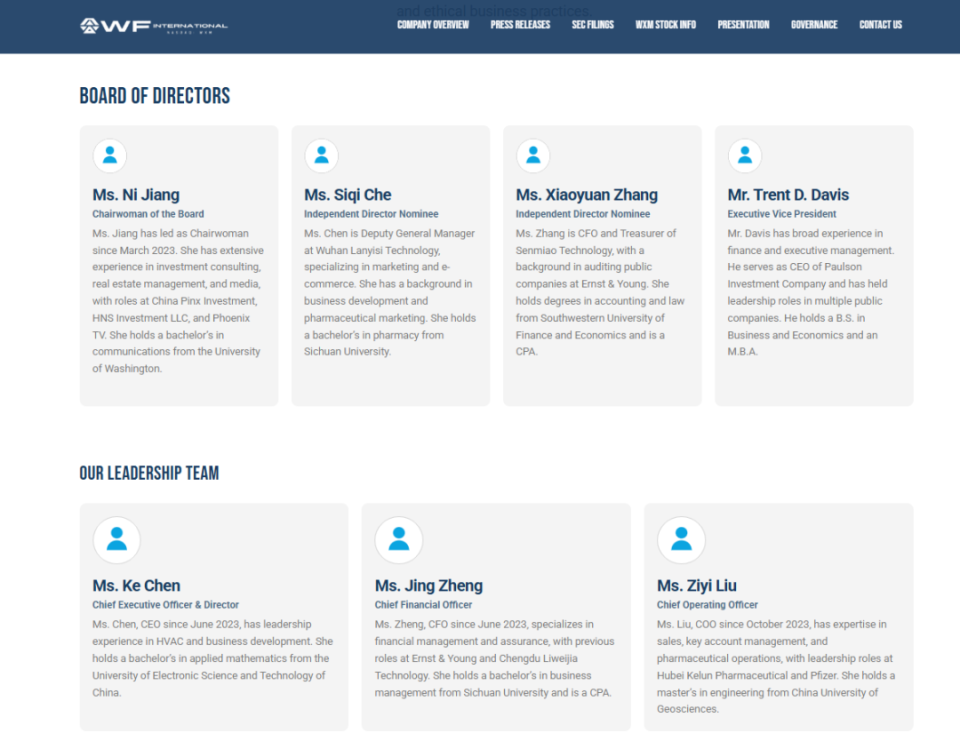 昊鑫国际物流 从浙江宁波走向美国资本市场的中国力量