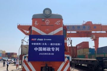 全球物流新趋势 数字化转型推动国际物流产品网络升级