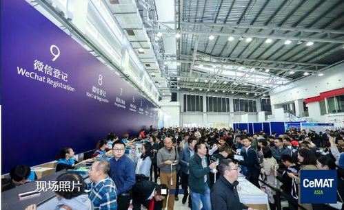 2019上海物流装备展 亚洲物流装备展