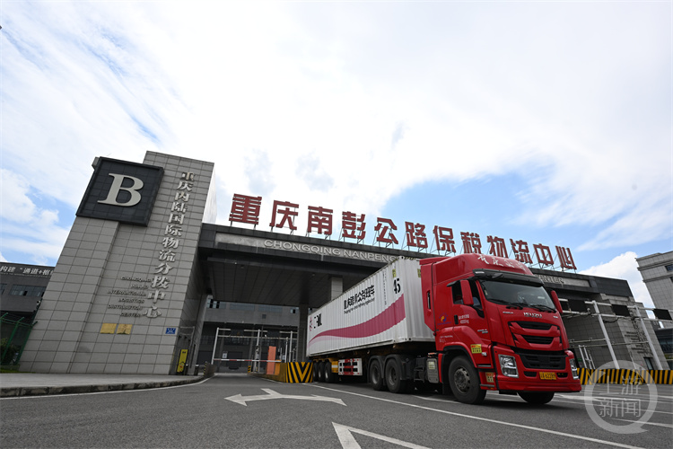 高质量发展调研行 |只需提前1天下订单,重庆这条公路物流通道48小时直达越南仓