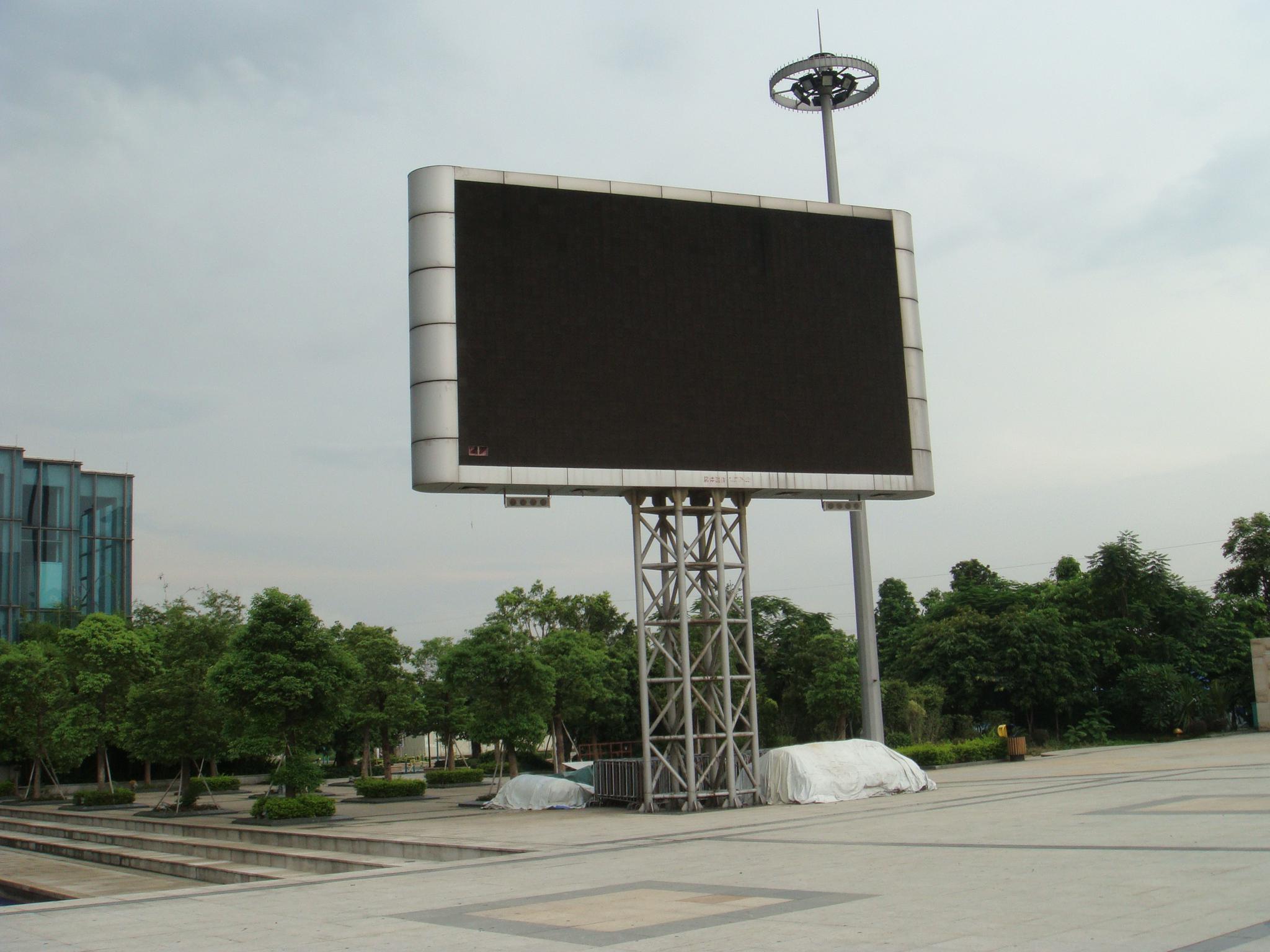 jinnianhui今年会显示教您鉴定LED全彩显示屏的好坏